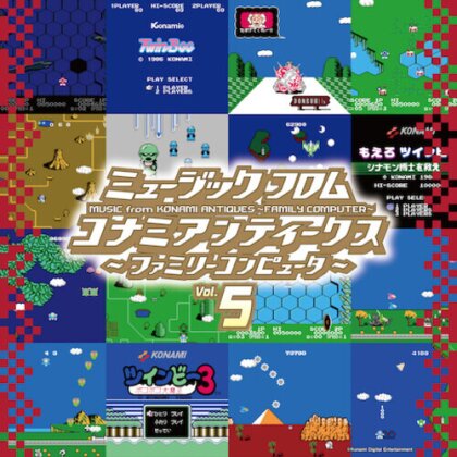 Music From Konami 5 - OST (Japan Edition, LP)