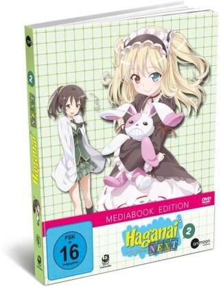 Haganai Next - Vol. 2 (Limited Edition, Mediabook)
