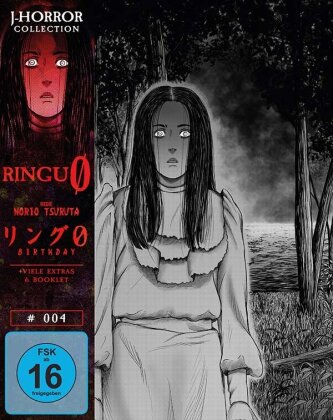 Ringu 0 (2000) (J-Horror Collection, Limited Edition, Mediabook, Blu-ray + DVD)