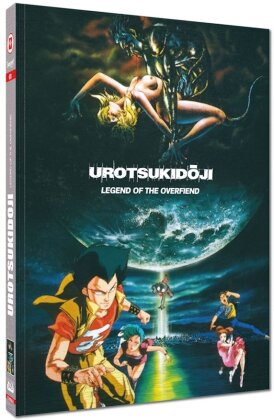 Urotsukidoji: Legend of the Overfiend (1989) (Cover B, Wattiert, Limited Edition, Mediabook)
