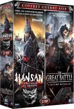 Hansan : La bataille du dragon (2022) / The Great Battle : L'ultme bataille (2018) (2 DVDs)