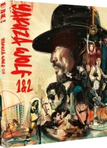 Yakuza Wolf 1 & 2 (Limited Special Edition, 2 Blu-rays)