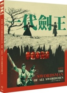 The Swordsman Of All Swordsmen (1968) (Édition Limitée, 2 Blu-ray)