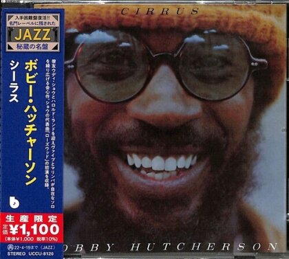 Bobby Hutcherson - Cirrus (Japan Edition)