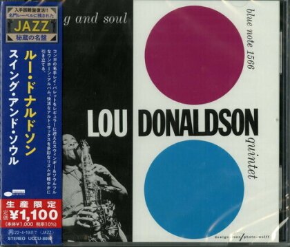 Lou Donaldson - Swing & Soul (Japan Edition, 2021 Reissue, Limited Edition)