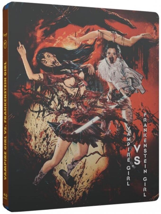 Vampire Girl vs. Frankenstein Girl (2009) Flip cover, Limited Edition