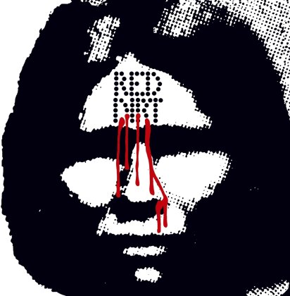Red Dirt - --- (2024 Reissue, Dream Catcher)