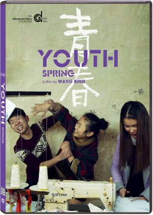 Youth - Spring (2023) (The dGenerate Films Collection)
