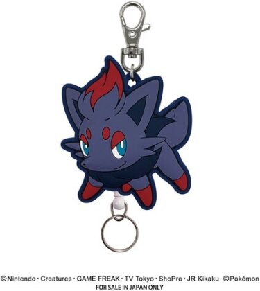 Porte-clefs extensible - Zorua - Pokemon - 5 cm