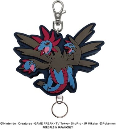 Porte-clefs extensible - Trioxhydre - Pokemon - 5 cm