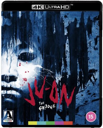 Ju-on: The Grudge (2002) (Restored, Special Edition)