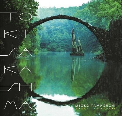 Mioko Yamaguchi (J-Pop) - Tokisakashima (Japan Edition, LP)