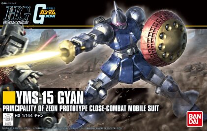 High Grade - Gyan - Gundam - 1/144