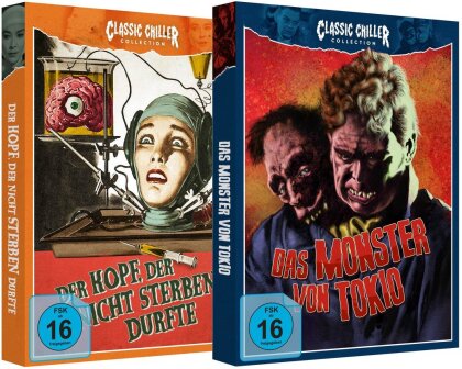 Der Kopf, der nicht sterben durfte / Das Monster von Tokio (Classic Chiller Collection, Limited Edition, 2 Blu-rays + 2 Audiobooks)