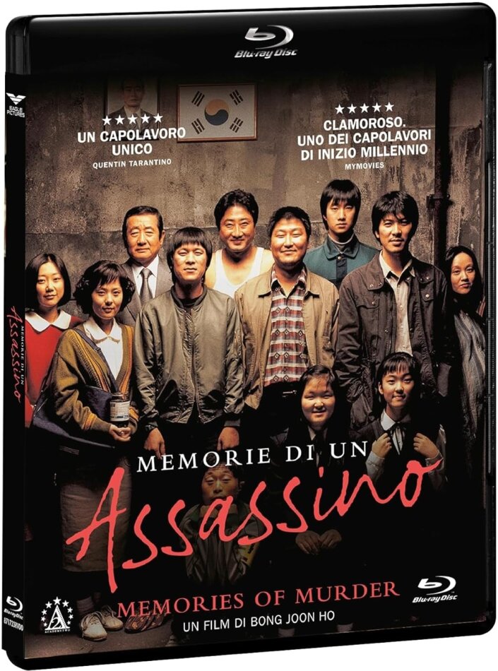 Memorie di un assassino (2003)