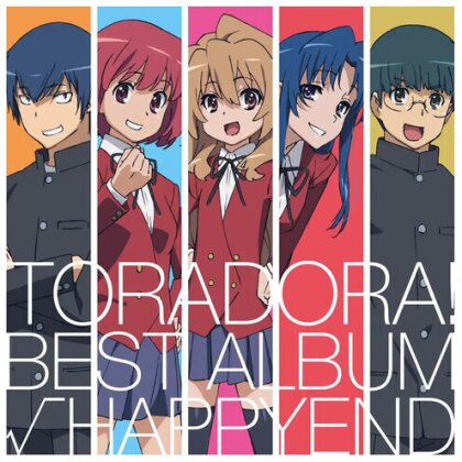 Toradora Best Album Happyend - OST (2 LP)