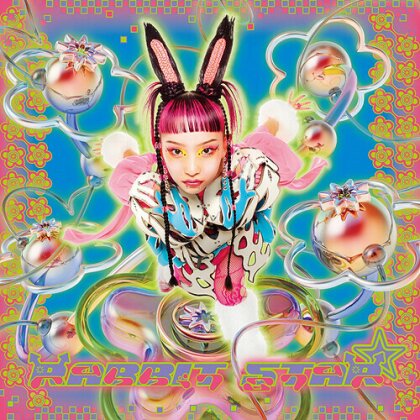 Wednesday Campanella (J-Pop) - Rabbit Star (Japan Edition, LP)