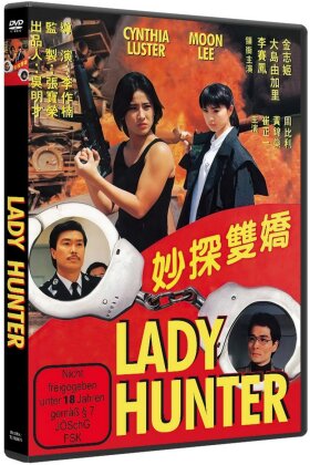 Lady Hunter (1992)