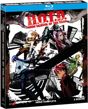 H.O.T.D. - High School of the Dead - Serie Completa (2 Blu-rays)