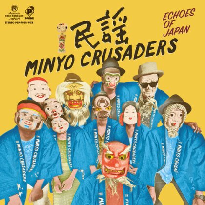 Minyo Crusaders - Echoes Of Japan (2024 Reissue, Japan Edition, 2 LP)