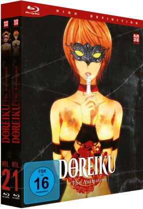 Doreiku - The Animation - Vol. 1 & 2 (Gesamtausgabe, Bundle, 2 Blu-rays)