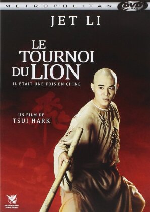 Le tournoi du Lion (1993) (2 DVD)