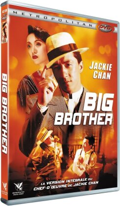 Big Brother (1989)