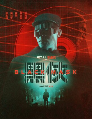 Black Mask (1996) (Limited Edition, 2 Blu-rays)