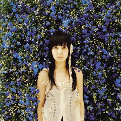 Shione Yukawa (J-Pop) - Yukawasione (Japan Edition, LP)