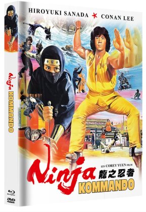 Ninja Kommando (1982) (Cover B, Limited Edition, Mediabook, Blu-ray + DVD)
