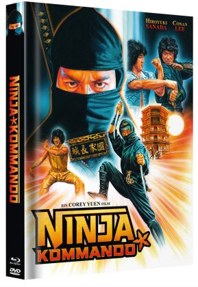 Ninja Kommando (1982) (Cover A, Édition Limitée, Mediabook, Blu-ray + DVD)