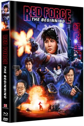 Red Force - The Beginning (1990) (Cover B, Édition Limitée, Mediabook, Blu-ray + DVD)