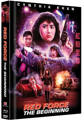 Red Force - The Beginning (1990) (Cover A, Édition Limitée, Mediabook, Blu-ray + DVD)