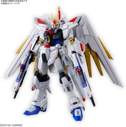 High Grade - Mighty Strike Freedom - Gundam : Seed Freedom - 1/144