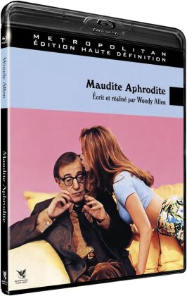 Maudite Aphrodite (1995)