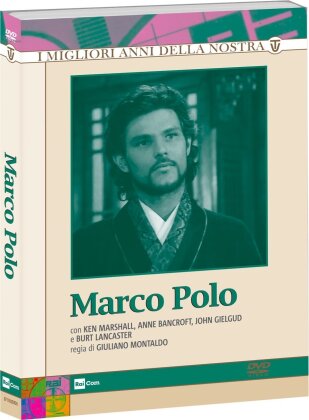 Marco Polo (1982) (New Edition, 4 DVDs)