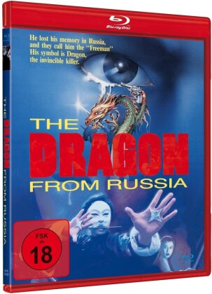 The Dragon from Russia (1990) (Cover B, Édition Limitée)