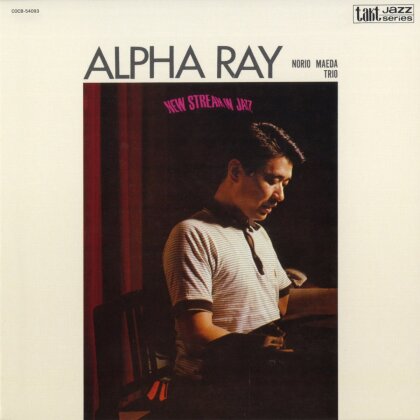Norio Maeda Trio - Alpha Ray (2024 Reissue, LP)