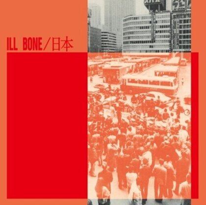 Ill Bone (J-Pop) - Nihon (Japan) (Japan Edition)