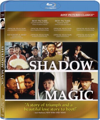 Shadow Magic (2000) (Sony Pictures Classics)