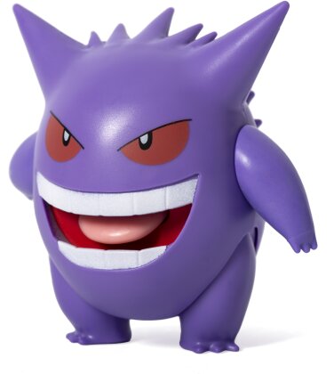 Pokémon: Battle Feature Figure - Gengar
