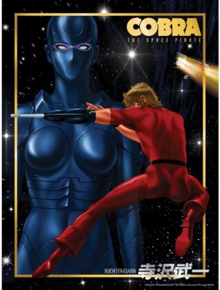 Golden Poster - Cobra & Armanoïde - Cobra - 40 cm