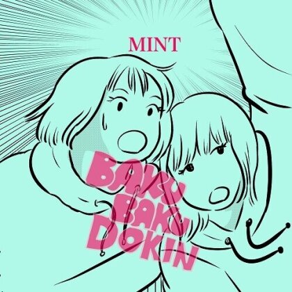 Baku Baku Dokin (J-Pop) - Mint (7" Single)