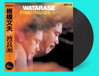 Fumio Itabashi - Watarase (2024 Reissue, Wewantsounds, LP)