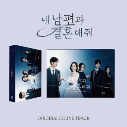 Marry My Husband - OST - K-Pop (2 CDs)