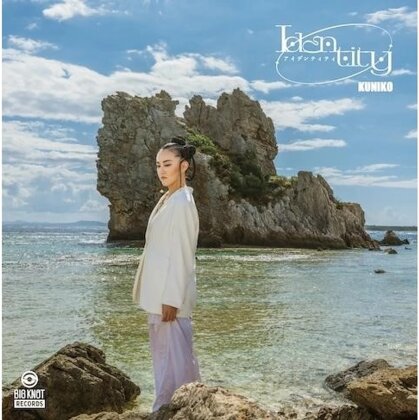 Kuniko (J-Pop) - Identity (12" Maxi)