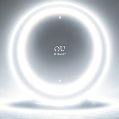 OU - II: Frailty (Limited Edition, White/Black Marbled Vinyl, LP)