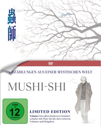 Mushi-Shi - Vol. 1 (Hardcover-Sammelschuber, Digipack, Édition Limitée)