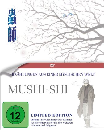 Mushi-Shi - Vol. 1 (Hardcover-Sammelschuber, Digipack, Edizione Limitata)