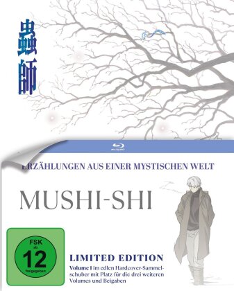 Mushi-Shi - Vol. 1 (Hardcover-Sammelschuber, Digipack, Edizione Limitata)